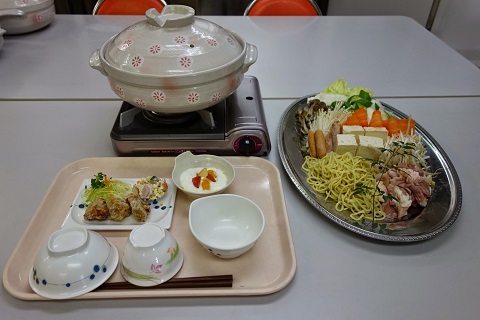 鍋