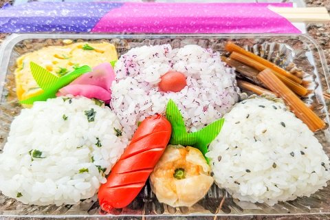 おにぎり弁当